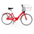 Rower Red - Kudim