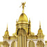 Musikinstrument Organ - Kudim