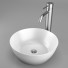 Lavabo White Ceramic Circular - srhtyucel