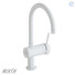Змішувач Grohe Minta - SH.X