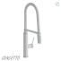 Змішувач Grohe Concetto - SH.X