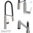 Змішувач Grohe Concetto - SH.X