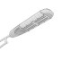 Lampes de rue Prolific LSG - Kudim