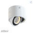 Lampe Matiu Spot - SH.X