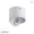 Lampe Matiu Spot - SH.X
