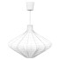 Подвесной светильник COCOON Blanche - Kudim