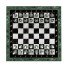 Jeu de société Chess Exclusive Lapis Lazuli - u-10182