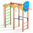 Sportplatz Complex SK-026 - Rivera 3D