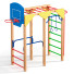 Sportplatz Complex SK-026 - Rivera 3D