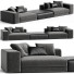 Диван Minotti Camerich Casa - Admiral