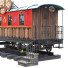 Кафе Wagon - Kudim