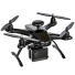 Quadcopter Drone - Ginex