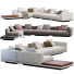 Диван Minotti Horizonte - ED-MONTE
