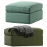 Пуф IKEA Harlanda - SIaArt
