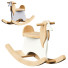 Іграшка Wooden Rocking Dog - Chamfer