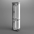 Cabinet Carpenter High Corner 2517800 230 - Skover