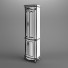 Cabinet Carpenter High Corner 2617600 230-1 - Skover