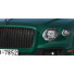 Автомобіль Bentley Flying Spur Hybrid - zifir3d