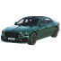 Автомобіль Bentley Flying Spur Hybrid - zifir3d