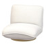 Fauteuil Eichholtz Relax White Boucle Swivel - artpolka