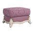 Puf Carpenter Gray and Purple 230 - Skover