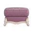 Puf Carpenter Gray and Purple 230 - Skover