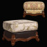 Пуф Carpenter Fabric and Leather 230-1 - Skover