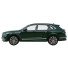 Автомобиль Bentley Bentayga Hybrid - zifir3d