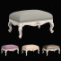Пуф Carpenter 230 Casual Foot - Skover
