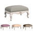 Пуф Carpenter 230 Casual Foot - Skover