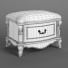 Пуф Carpenter 230 Casual Foot with One Drawer - Skover