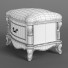 Пуф Carpenter 230 Casual Foot with One Drawer - Skover