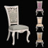 Стілець Carpenter 230 Dining A - Skover