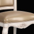 Стілець Carpenter 230 Dining A - Skover