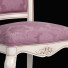 Стілець Carpenter 230 Dining A - Skover