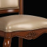 Стілець Carpenter 230-1 Dining A - Skover