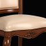 Стілець Carpenter 230-1 Dining A - Skover