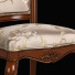 Стілець Carpenter 230-1 Dining A - Skover