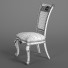 Стілець Carpenter 230-1 Dining A - Skover