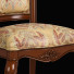 Стілець Carpenter 230-1 Dining A - Skover
