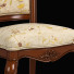 Стілець Carpenter 230-1 Dining A - Skover