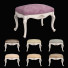 Банкетка Carpenter 230 Beige - Skover