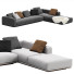 Диван Minotti Horizonte - QrisTina