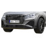 Coche Audi Q2 - zifir3d
