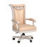 Office Chair Carpenter 230 Beige - Skover