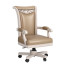Office Chair Carpenter 230 Beige - Skover