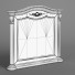 Mirror Carpenter 230 Beige - Skover