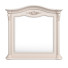 Mirror Carpenter 230 Beige - Skover