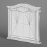 Mirror Carpenter 230 Beige - Skover