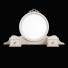 Miroir Carpenter 230 C - Skover
